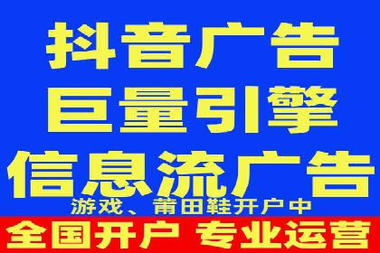 SEM托管代运营实战：如何快速吸引目标客户