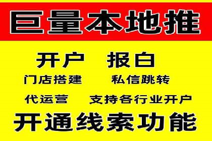百度SEO推广公司案例集锦：热门行业案例解析